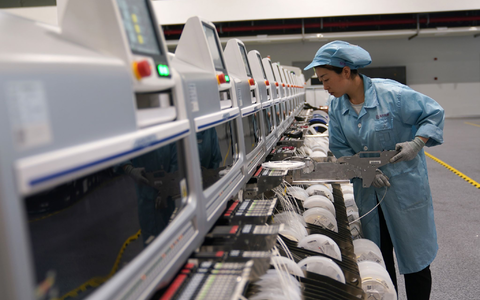 Nach Monaten trĂŒber Stimmung in Chinas produzierendem Gewerbe bessern sich die Aussichten. (Archivbild) - Foto: Han Chuanhao/XinHua/dpa Nach Monaten trĂŒber Stimmung in Chinas produzierendem Gewerbe bessern sich die Aussichten. (Archivbild) - Foto: Han Chuanhao/XinHua/dpa