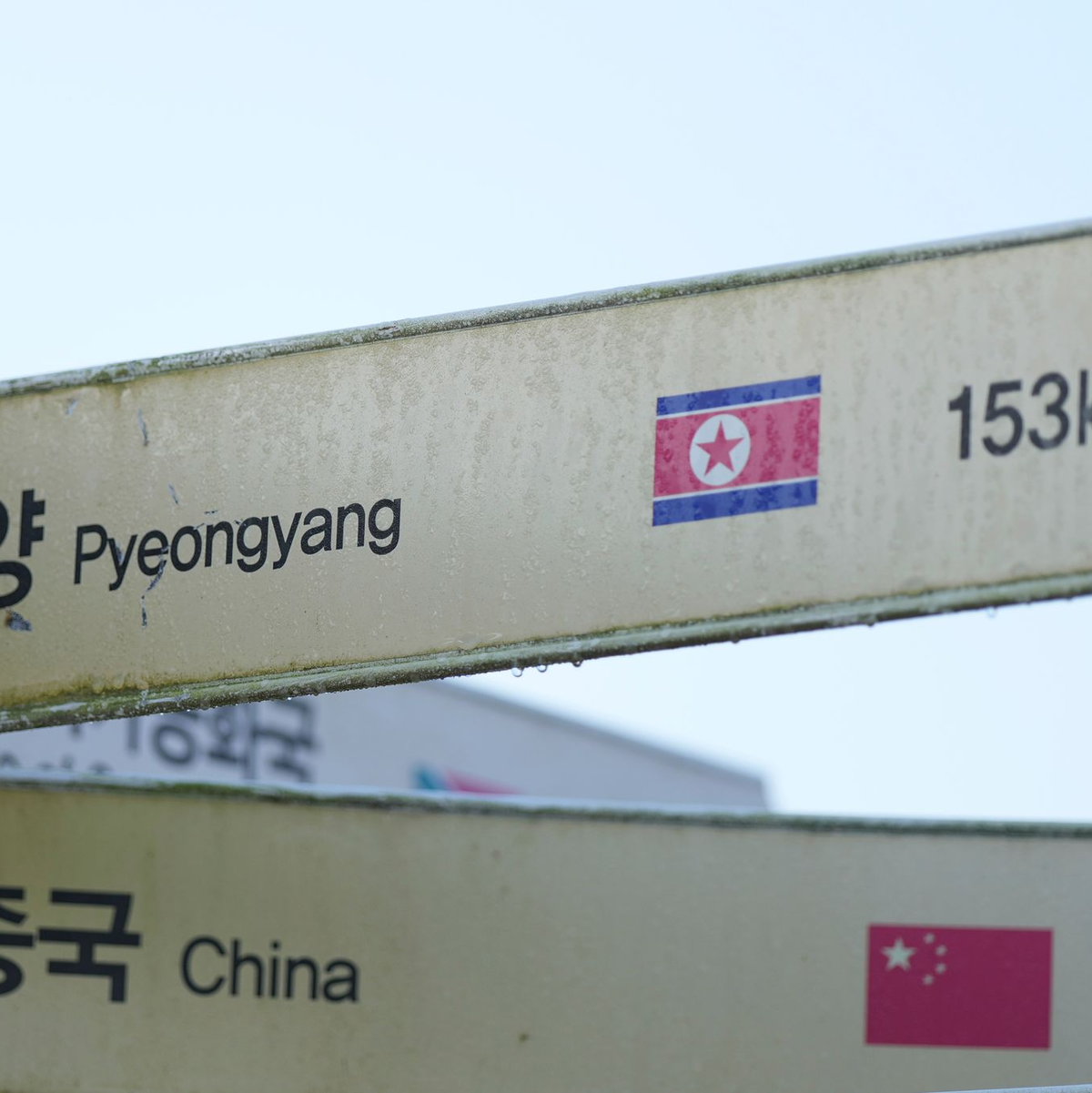 Die Spannungen auf der koreanischen Halbinsel haben wieder deutlich zugenommen.  - Foto: Lee Jin-man/AP/dpa