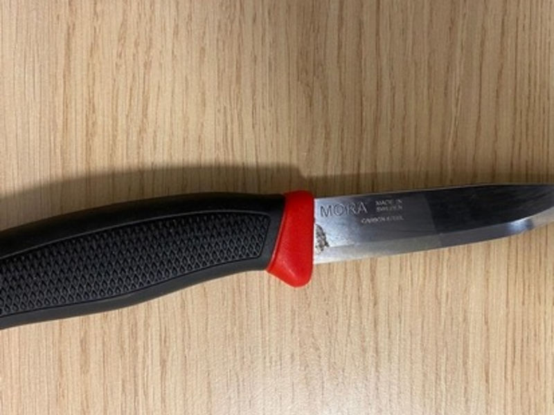 BPOL-FL: FL - Streitigkeit im Bahnhof; Mann in Bauch gestochen; Bundespolizei sucht Zeugen - Foto: presseportal.de