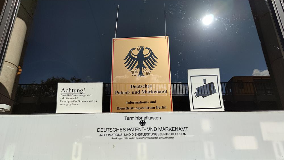 Deutsches Patent- und Markenamt (Archiv) - Foto: über dts Nachrichtenagentur