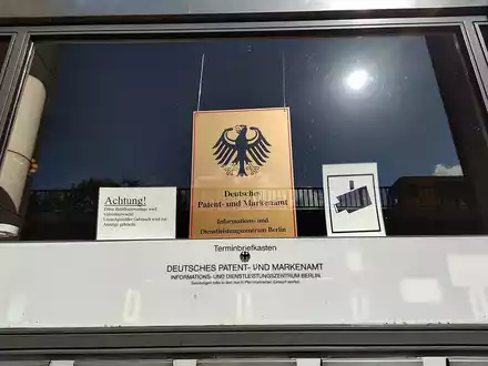 Deutsches Patent- und Markenamt (Archiv) - Foto: über dts Nachrichtenagentur