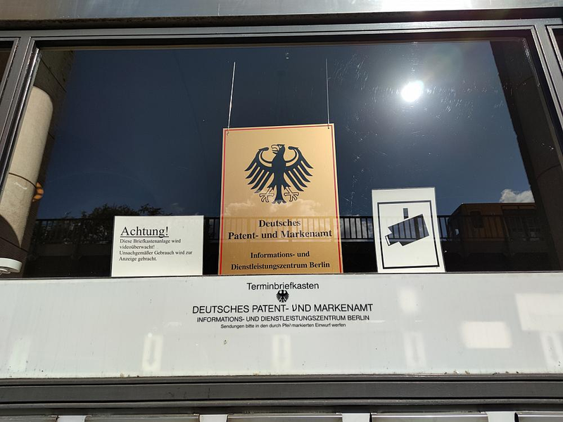 Deutsches Patent- und Markenamt (Archiv) - Foto: über dts Nachrichtenagentur