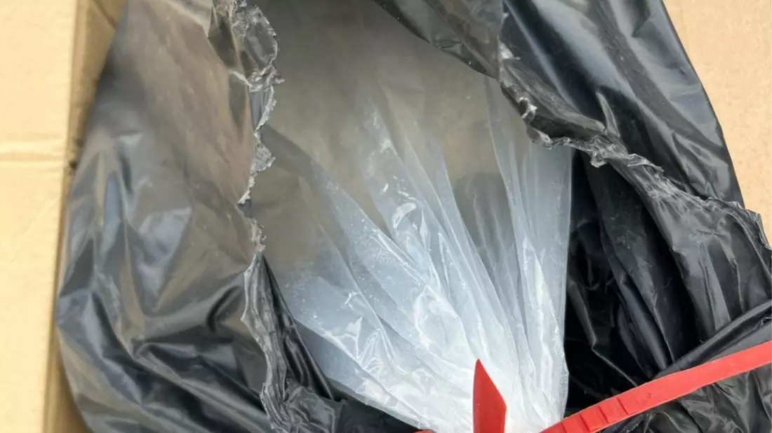 HZA-SI: Mit über 26 Kilogramm Ketamin unterwegs in den Süden - Bild: presseportal.de