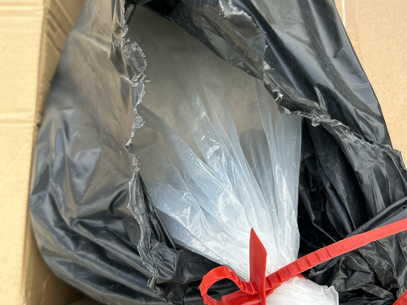 HZA-SI: Mit über 26 Kilogramm Ketamin unterwegs in den Süden - Foto: presseportal.de