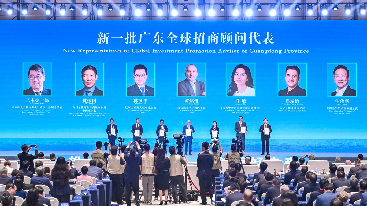 2024 Globale Investitionsförderungskonferenz für die Guangdong-Hongkong-Macau Greater Bay Area in Guangzhou abgehalten - Foto: presseportal.de