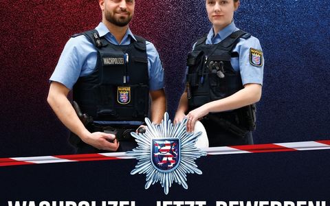 POL-OF: Stellenausschreibung: Wachpolizei sucht Verstärkung! - Foto: presseportal.de
