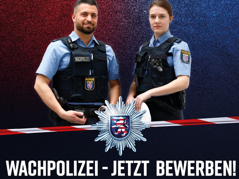 POL-OF: Stellenausschreibung: Wachpolizei sucht Verstärkung! - Foto: presseportal.de