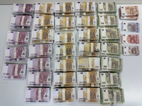 LKA-SH: LKA-Ermittler stellen Falschgeld in Höhe von 1,7 Millionen Euro sicher - Foto: presseportal.de