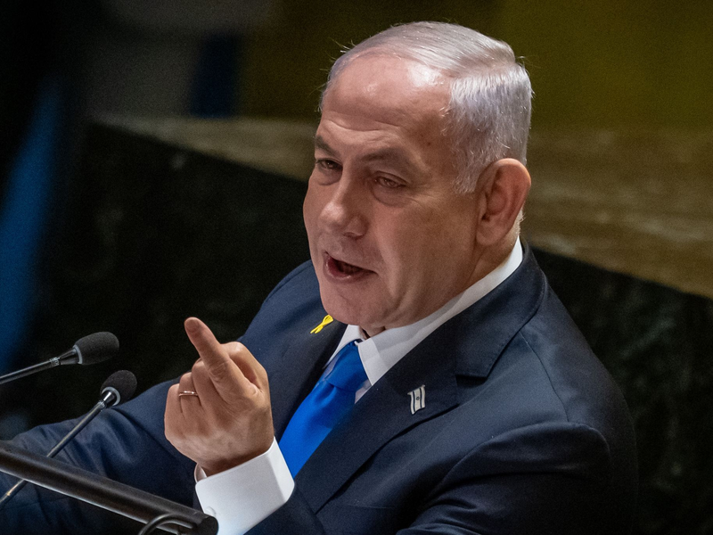 Israels Regierungschef Benjamin Netanjahu auf der UN-Vollversammlung. (Archivbild) - Foto: Michael Kappeler/dpa