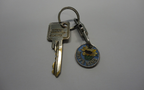 POL-WHV: Schlüssel sichergestellt - Wer kann Hinweise geben? - Foto: presseportal.de