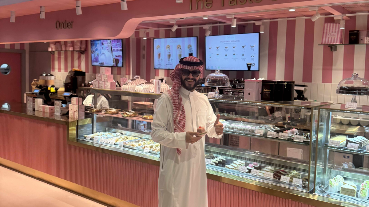 AÏDA Jeddah - Foto: AÏDA über pressetext.de