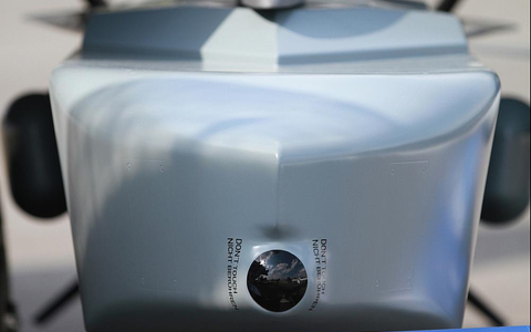 Taurus (Archiv) - Foto: über dts Nachrichtenagentur