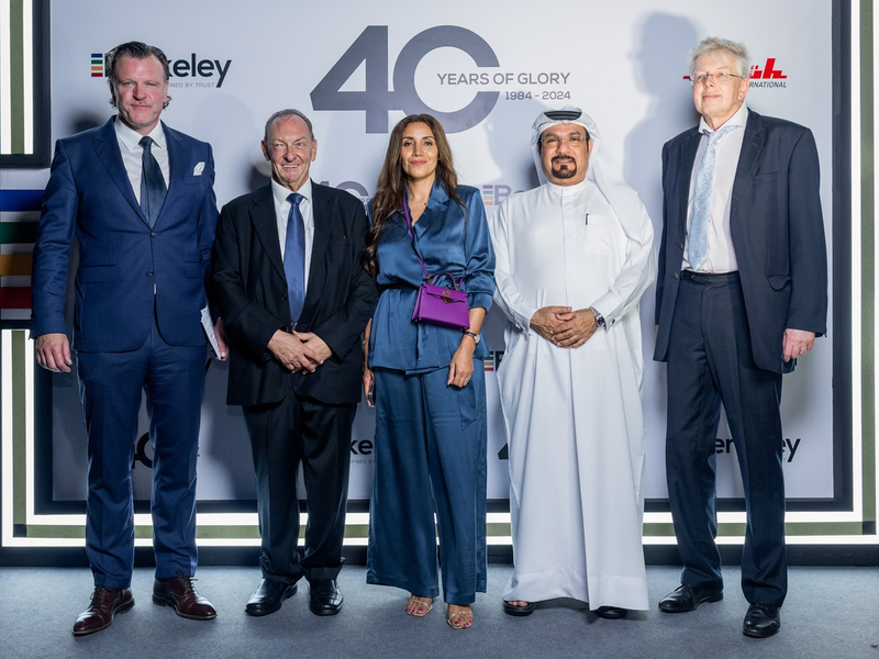 40 Jahre exzellente Services / Klüh-Tochter Berkeley Services feiert Jubiläum - Foto: presseportal.de