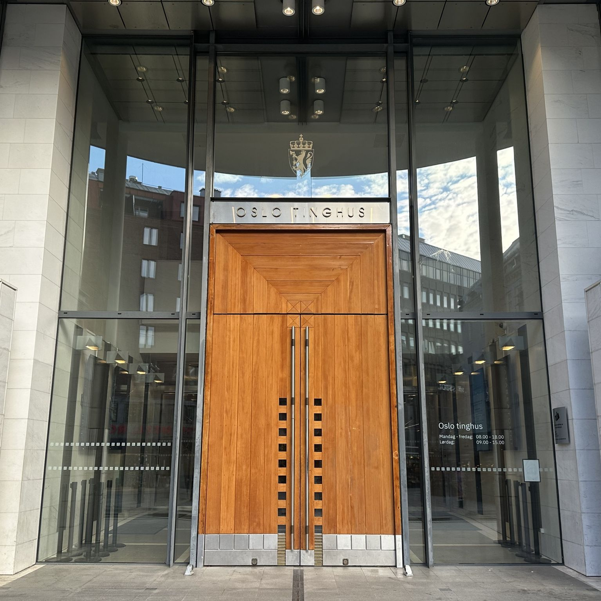 Das Amtsgericht von Oslo entschied, dass der 27-Jährige in Untersuchungshaft genommen wird. (Archivbild) - Foto: Steffen Trumpf/dpa