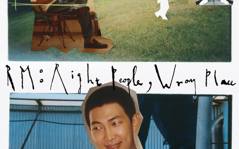 UCI Kinos zeigen BTS - RM: RIGHT PEOPLE, WRONG PLACE / BTS Fan-Event am 5., 7. und 8. Dezember - Foto: presseportal.de UCI Kinos zeigen BTS - RM: RIGHT PEOPLE, WRONG PLACE / BTS Fan-Event am 5., 7. und 8. Dezember - Foto: presseportal.de