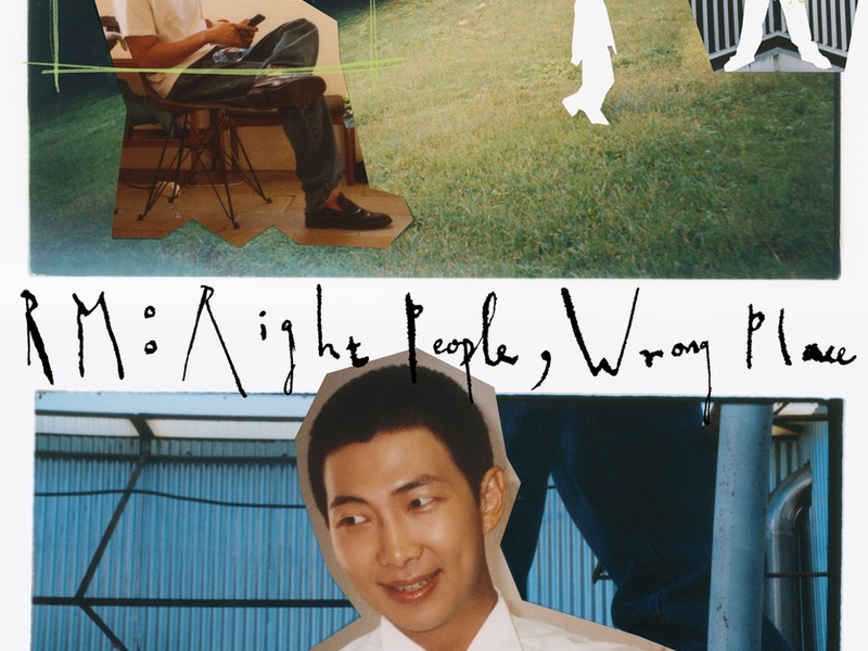 UCI Kinos zeigen BTS - RM: RIGHT PEOPLE, WRONG PLACE / BTS Fan-Event am 5., 7. und 8. Dezember - Foto: presseportal.de