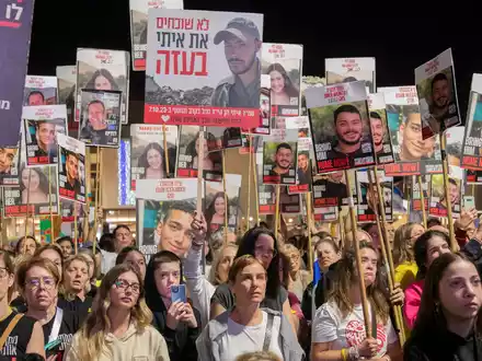 Die Terrororganisation Palästinensischer Islamischer Dschihad veröffentlichte ein neues Geisel-Video. (Archivfoto) - Foto: Israel Hadari/ZUMA Press Wire/dpa