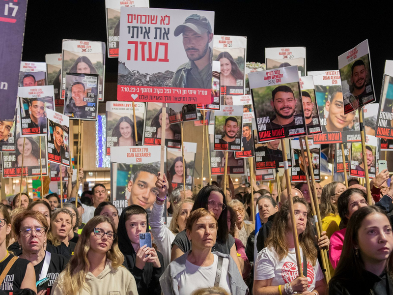 Unbestätigten Medienberichten zufolge ist eine israelische Delegation in Katar eingetroffen, um über einen Austausch israelischer Geiseln gegen inhaftierte Palästinenser und einen Waffenstillstand im Gazastreifen zu sprechen. - Foto: Israel Hadari/ZUMA Press Wire/dpa