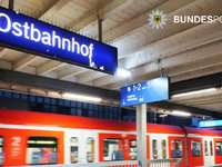 Bundespolizeidirektion München: Fahrraddiebe überführt / Videobeweis bringt Klarheit - Foto: presseportal.de