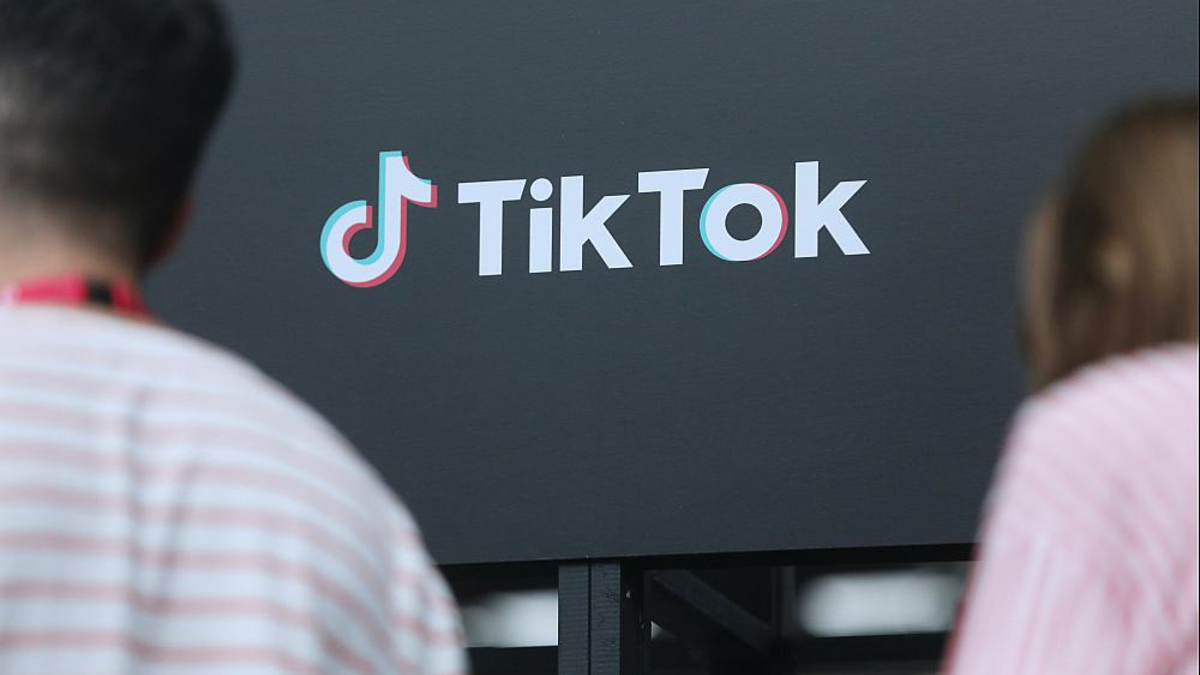 Tiktok-Logo (Archiv) - Foto: über dts Nachrichtenagentur