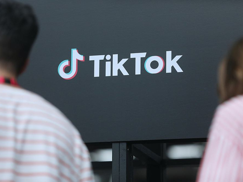 Tiktok-Logo (Archiv) - Foto: über dts Nachrichtenagentur