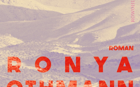 SWR Bestenliste kürt erstmals Buch des Jahres: Vierundsiebzig - Foto: presseportal.de