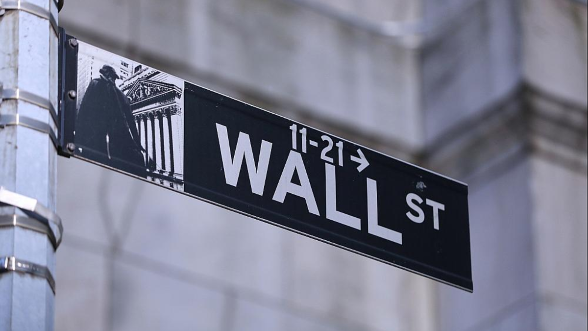 Straßenschild der Wall Street (Archiv) - Foto: über dts Nachrichtenagentur