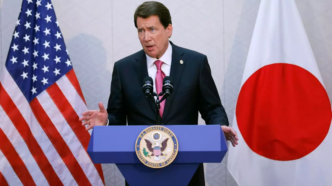 Bill Hagerty war einst von Trump als Botschafter nach Japan geschickt worden. (Archivbild) - Bild: picture alliance / Shizuo Kambayashi/AP Pool/dpa