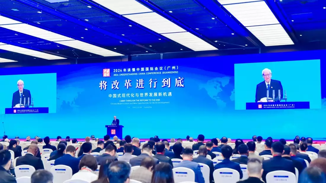 Die Konferenz Understanding China 2024 (Guangzhou) fand statt - Bild: presseportal.de