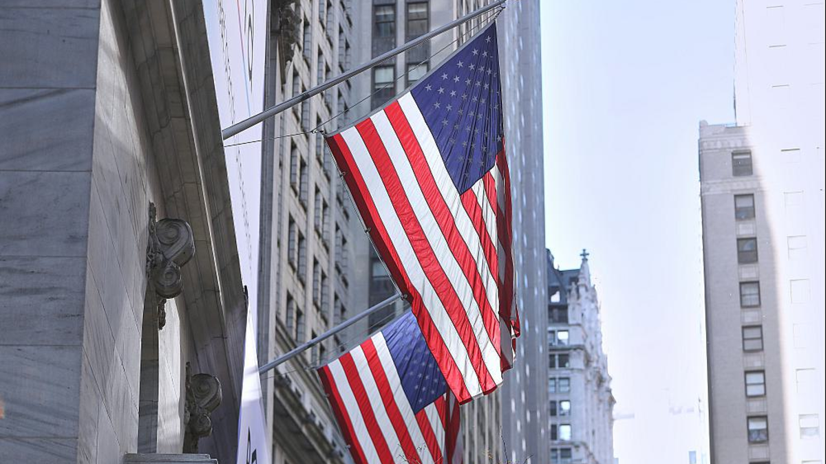 US-Fahnen (Archiv) - Foto: über dts Nachrichtenagentur