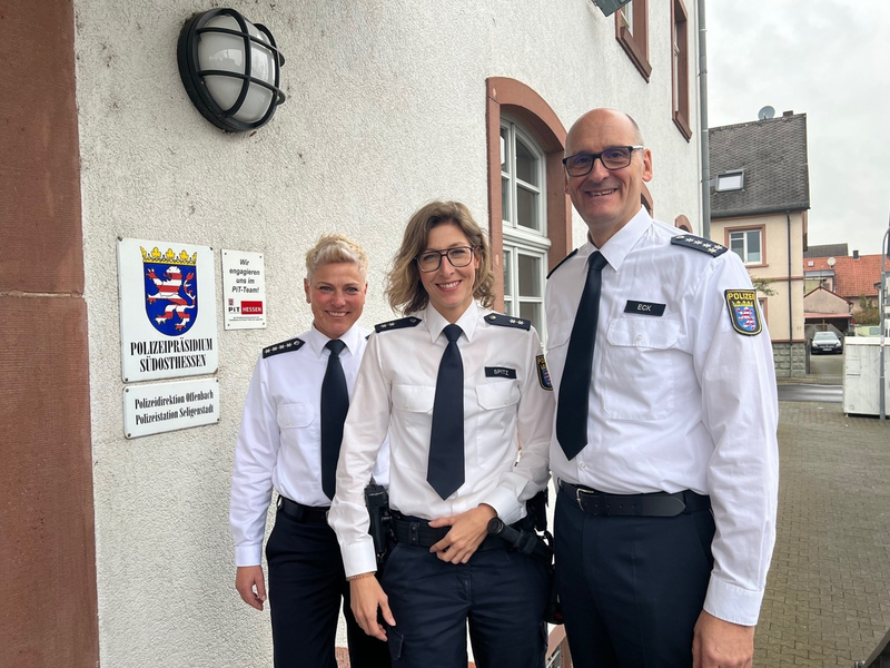 POL-OF: Neue Schutzfrau vor Ort: Polizeioberkommissarin Lisa Spitz stellt sich vor - Foto: presseportal.de