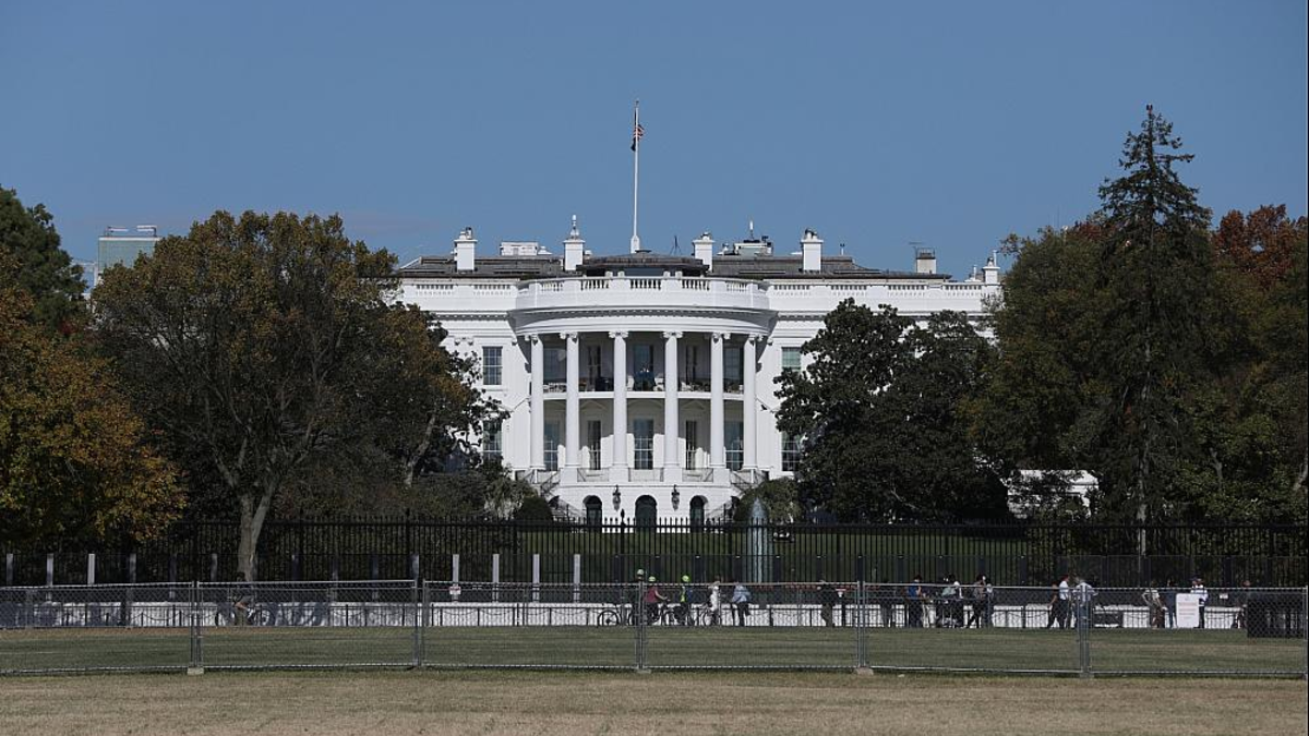 Weißes Haus (Archiv) - Foto: über dts Nachrichtenagentur