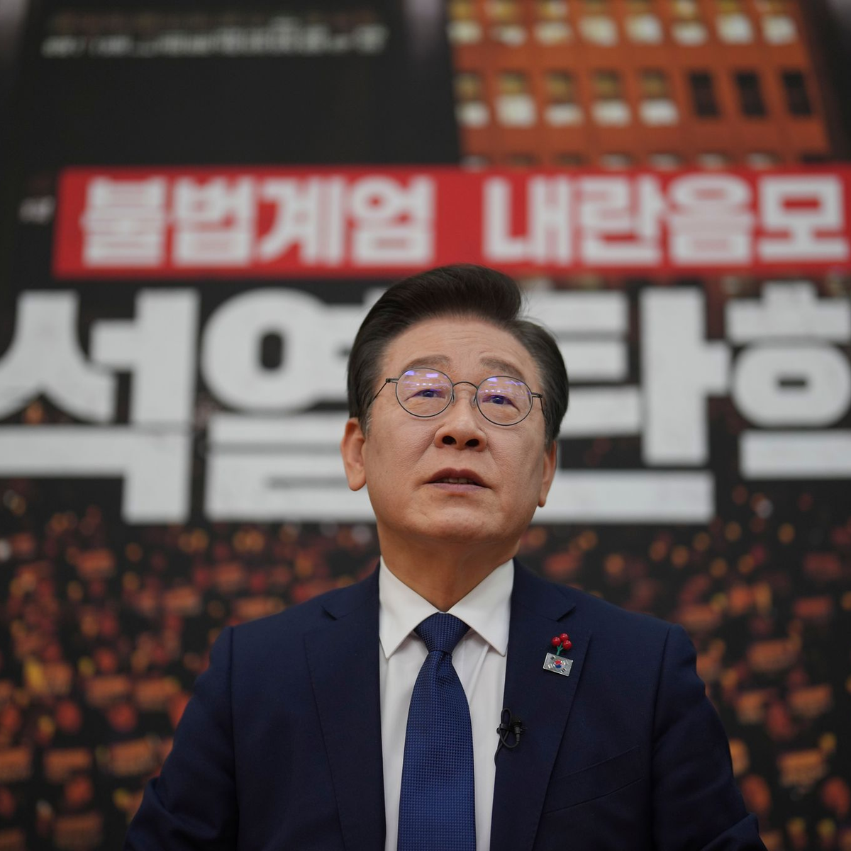 Lee Jae Myung sprach sich gegen ein Amtsenthebungsverfahren gegen Han Duck Soo aus. (Archivbild) - Foto: Lee Jin-man/AP