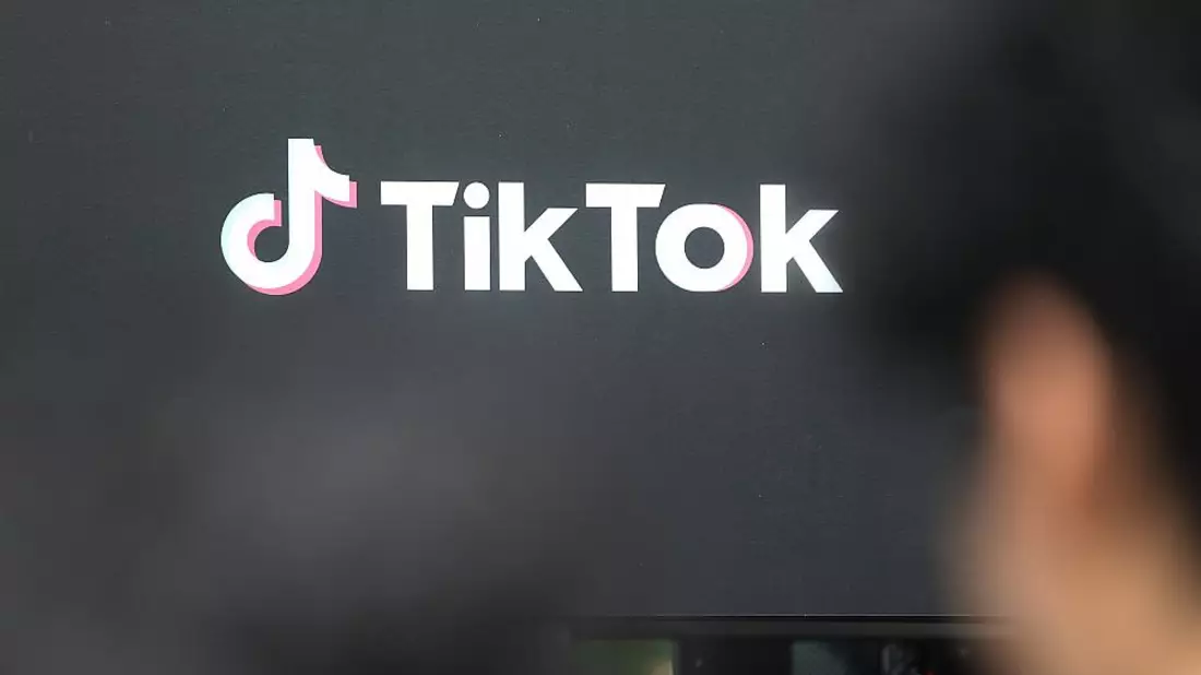 Tiktok-Logo (Archiv) - Bild: über dts Nachrichtenagentur