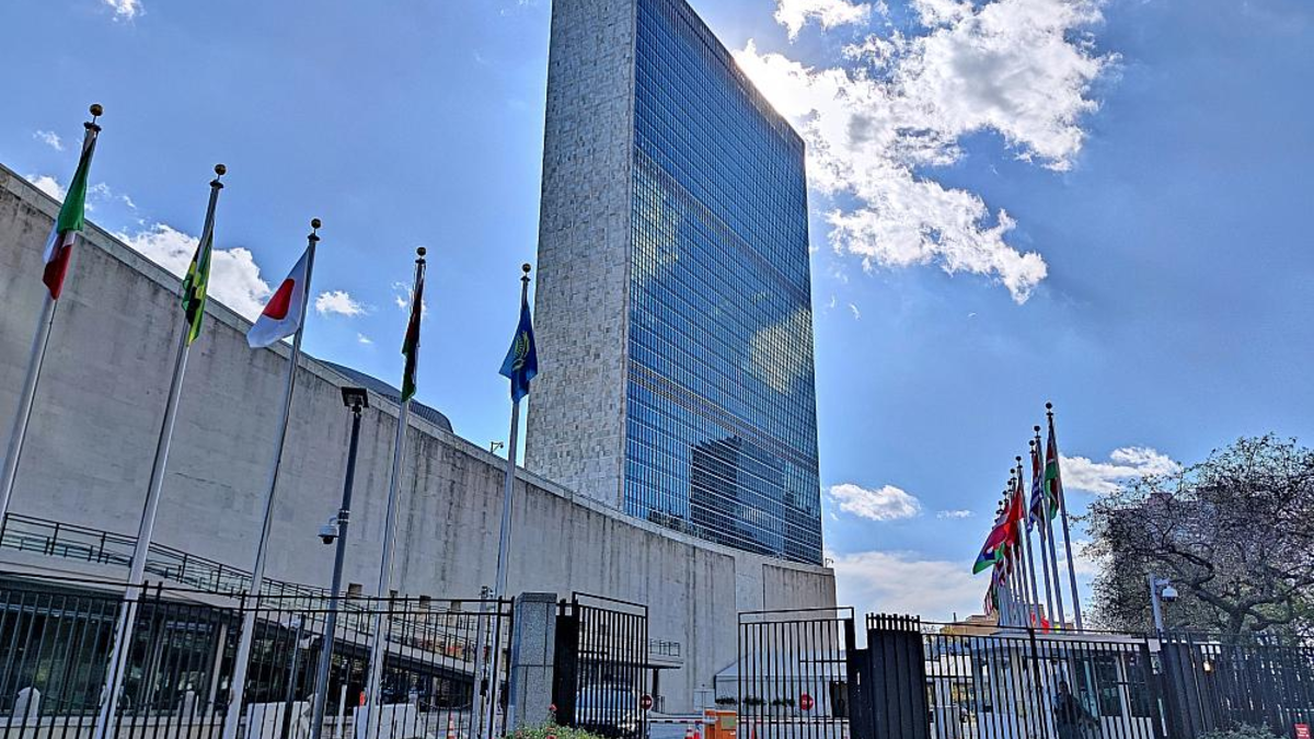 Vereinte Nationen (Archiv) - Foto: über dts Nachrichtenagentur