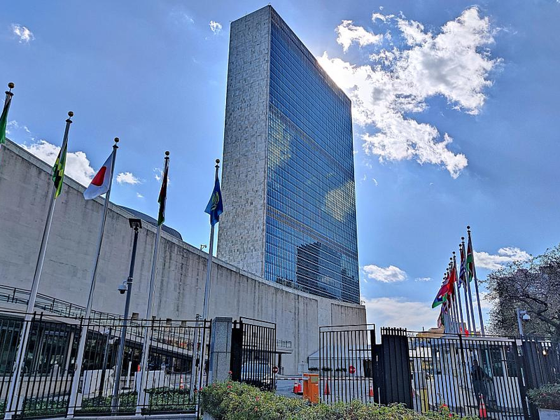 Vereinte Nationen (Archiv) - Foto: über dts Nachrichtenagentur