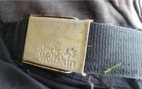 POL-HSK: Staatsanwaltschaft Arnsberg und Kriminalpolizei suchen Zeugen nach Leichenfund - Foto: presseportal.de POL-HSK: Staatsanwaltschaft Arnsberg und Kriminalpolizei suchen Zeugen nach Leichenfund - Foto: presseportal.de