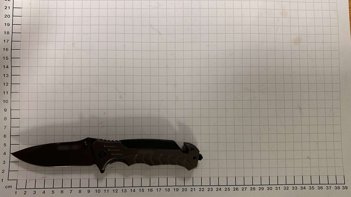 BPOL NRW: 19-Jähriger bedroht Unbekannte mit Messer - Bundespolizei sucht Geschädigte - Foto: presseportal.de