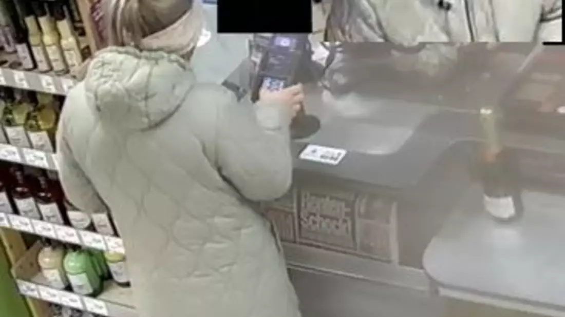 POL-GF: Öffentlichkeitsfahndung nach Verwertungstat mit hohem Schaden - Bild: presseportal.de