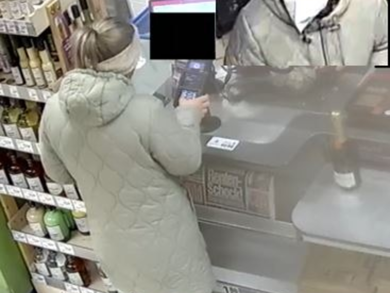 POL-GF: Öffentlichkeitsfahndung nach Verwertungstat mit hohem Schaden - Foto: presseportal.de