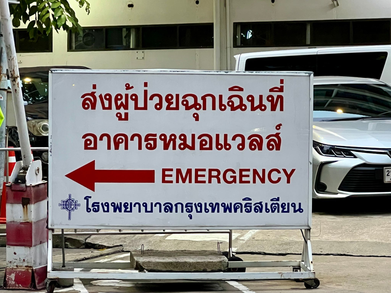 Unter den Verletzten sind mindestens zwei Deutsche. (Symbolbild) - Foto: Carola Frentzen/dpa