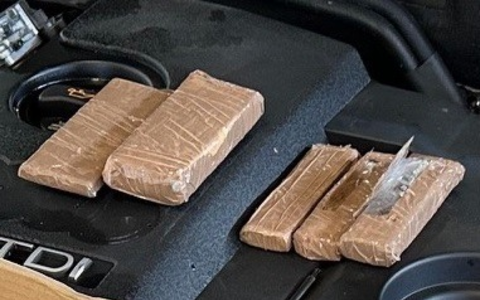 HZA-R: Die goldenen Zeiten sind vorbei - Zoll beschlagnahmt Goldbarren im Wert von über 350.000 EUR - Foto: presseportal.de