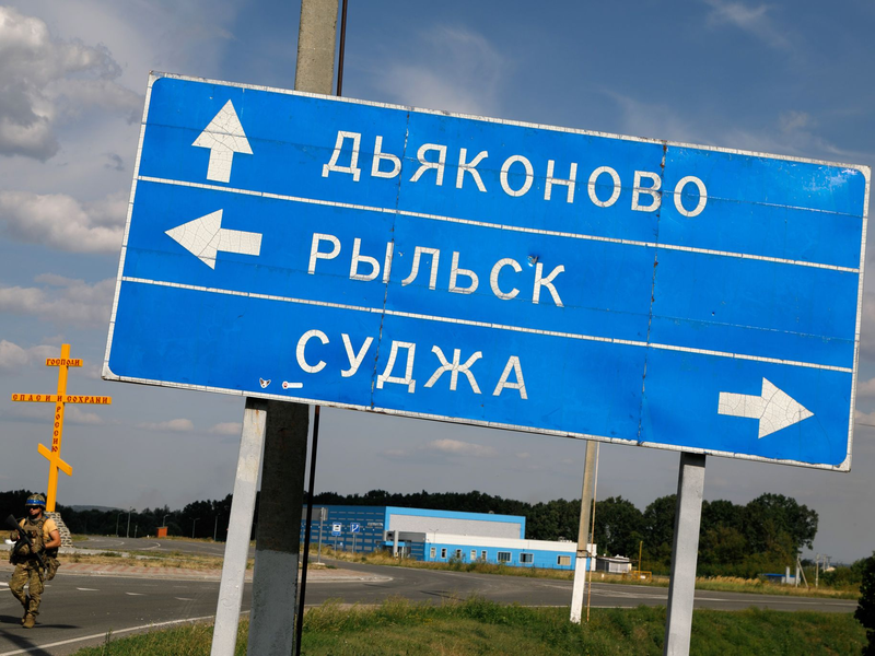 Seit Sommer kontrolliert ukrainisches Militär die Kleinstadt Sudscha im russischen Gebiet Kursk. Nun sollen sie nordöstlich von dort eine neue Offensive gestartet haben. (Archivbild) - Foto: ---/Ukrinform/dpa