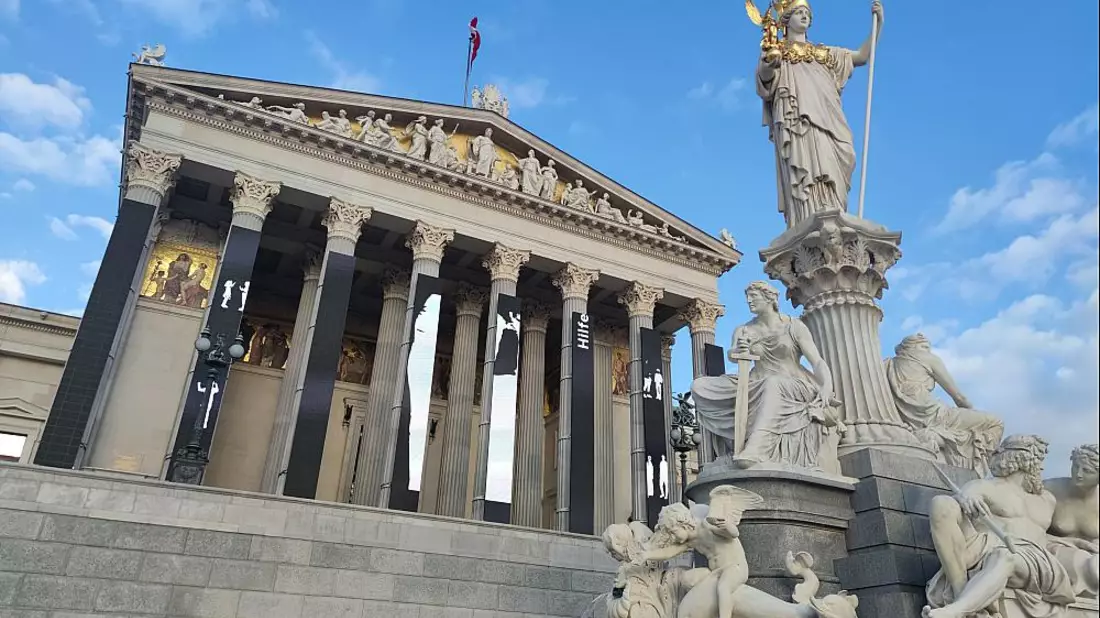 Österreichisches Parlament (Archiv) - Bild: über dts Nachrichtenagentur