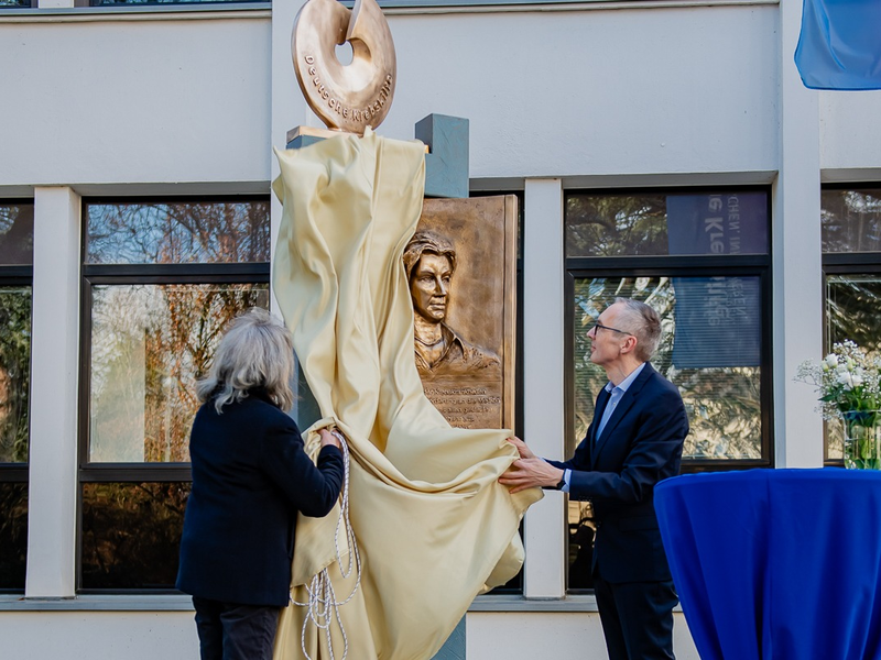 Mildred Scheel-Stele: Denkmal für die Gründerin der Deutschen Krebshilfe - Foto: presseportal.de