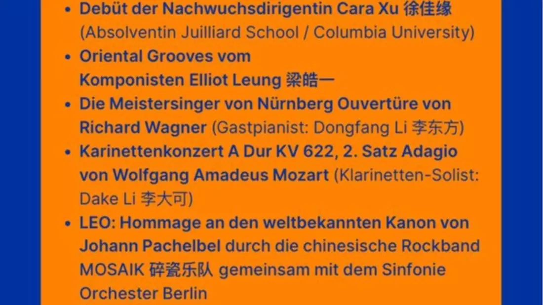 Deutsche Klassik und chinesischer Rock - Eine kulturelle Brücke zwischen China und Deutschland - Bild: presseportal.de