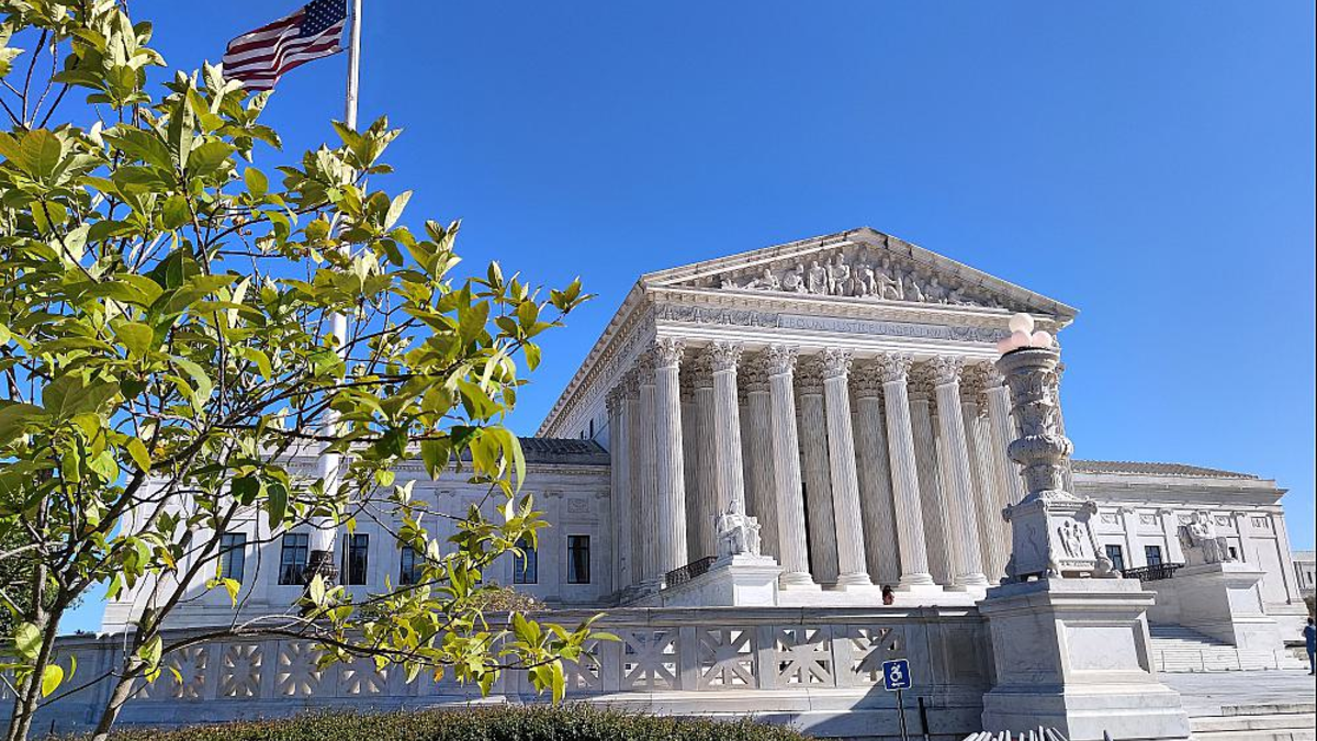 Oberster Gerichtshof der Vereinigten Staaten (Archiv) - Foto: über dts Nachrichtenagentur
