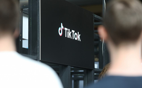 TikTok-Logo (Archiv) - Foto: über dts Nachrichtenagentur