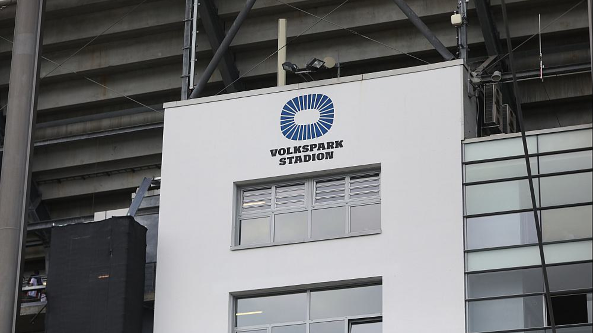 Volksparkstadion (Archiv) - Foto: über dts Nachrichtenagentur