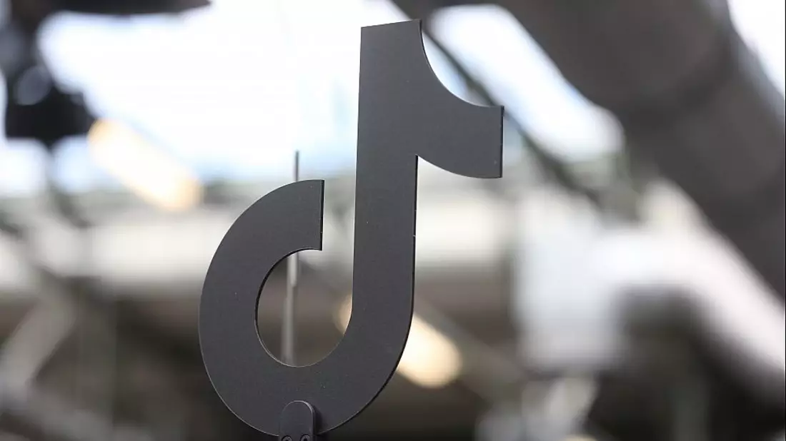 Tiktok-Logo (Archiv) - Bild: über dts Nachrichtenagentur
